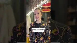 3 оттенка волос которые выглядят дорого