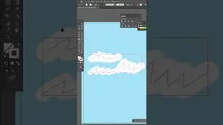 Adobe Illustrator -  draw a realistic cloud