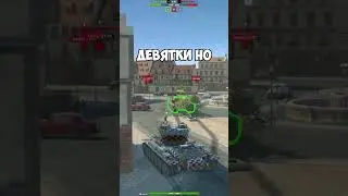 WHY IS LEVEL 9 STRONGER THAN LEVEL 10 IN TANKS BLITZ?