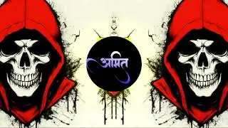 High quality | BASS + | TRANCE + | MID+ | REMIX 2025 | DJ AMIT CHHATARPUR | EDM BOOM 🤯 BASS MID HIGH