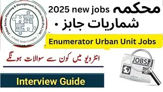Enumerator Jobs Made EASY With This Interview Guide | Urban Unit Jobs interview guide