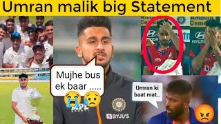 Umran malik ne bcci ke selectors se puch sawaal | Umran malik latest news