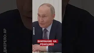 😮Путин УЖЕ ЕЛЕ ХОДИТ! Что это с ним? #shorts