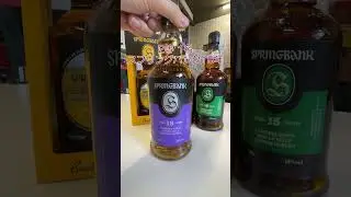 第3回酒のひまりっちウイスキーくじラインアップ #ウィスキー #ウイスキー #スプリングバンク #whisky #キャンベルタウン #ハイボール