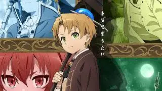 Mushoku Tensei: Jobless Reincarnation (Thoughts/Opinions)