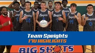 Rocky Top Tipoff 17U Champions! | Team Speights Elite (FL) 17U | Full #BIGSHOTS Highlights