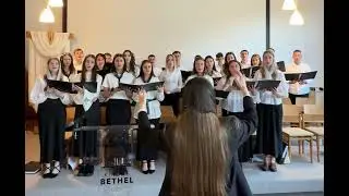 Пробудись, Земля! - FECG Cloppenburg