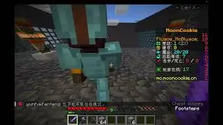First Time EVER on Mooncookie!!!!