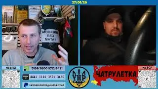 [LongTalk) Про Палестину очима палестинця  [27/01/26]