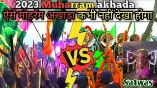 Satwas ka hathi.l. Satwas mohharam 7 tarikh ka juloos ⚔️🌙#satwas #moharram #tajiya #yutube #islam