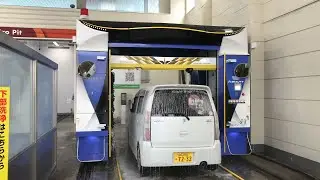 ビユーテー洗車機-雅プレミアムII（青）