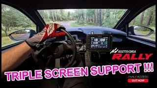 Настройка трех экранов Assetto Corsa Rally &mdash; вот как это выглядит вживую!