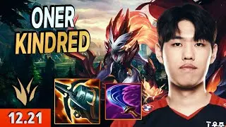 NÃO É ATOA QUE ELE PEGOU TOP 2 NO NA! - T1 Oner jogando de Kindred Jungle vs Graves! | Worlds 2022