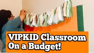 New VIPKID Background | How to Setup a Simple Background