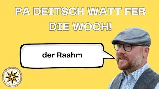 der Raahm
