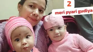 😊🙏नया साल में आए || हमारे घर मेहमान||😊🙏🙏