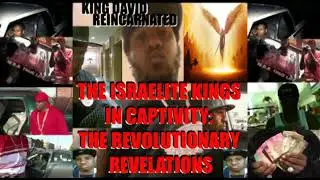 ISRAELITE GOVERNMENT PRESIDENT KING DAVID REINCARNATED: ICE CUBE CONTRACT BLACK AMERICA DONALD TRUMP