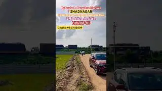 HIGHWAY FACING OPEN PLOTS FOR SALE IN SHADNAGAR | HYDERABAD | BANGALORE HIGHWAY