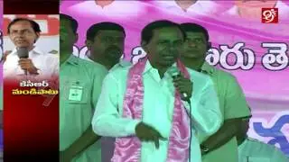 Cm  KCR Fires On Congress Party Leaders || 99Tv ||