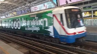 Riding on the Bangkok Sky Train (BTS)