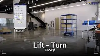 (BEM)(정식런칭) Lift-Turn(KIVA형) AMR/AGV