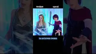 Посейдон мстит Одиссею за сына🌊