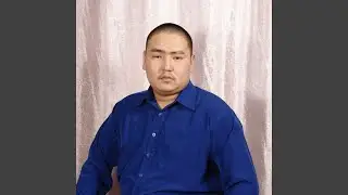 Оскен черим