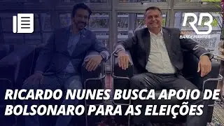 ELEI&Ccedil;&Otilde;ES 2024: PREFEITO DE SP busca apoio pol&iacute;tico de JAIR BOLSONARO