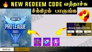 PRO LEAGUE REDEEM CODE REWARDS FREE FIRE TAMIL || TODAY REDEEM CODE FOR FREE FIRE INDIA TAMIL
