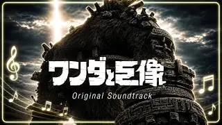 Shadow of the Colossus OST: Medley - Prayer & Hope