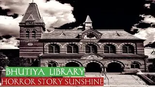 bhutiya library