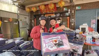 台灣天地陰陽殿 愛心會「寒冬送暖愛台灣」台南善化區所有低收戶跟弱勢家庭-4