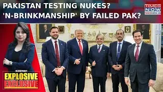 Pakistan Testing Nukes Again? Trump&rsquo;s Bombshell After Op Sindoor Sparks Global Alarm | Blueprint