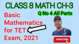 class 8 math Exe-3.1 Q No 4 all parts solutions। অষ্টম শ্ৰেণীৰ গণিত অনুশীলনী 3.1 প্ৰশ্ন নং 4 সমাধান।