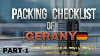 Packing List for Germany 🛍️Malayalam Vlog 🇩🇪what to pack for Germany | Packing checklist Bfd student
