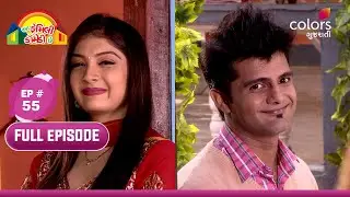 Aa Family Comedy Che | આ ફેમિલી કૉમેડી છે | EP 55 | સ્વચ્છતા અભિયાન | Colors Gujarati