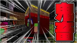 プレイヤーの血からレアアイテムを絞り出すMODが鬼畜すぎた - modクラフト#8【KUN】