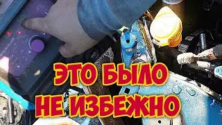 Как заварить трубку высокого давления ГУР. Чери Тиго Т 11 2.4