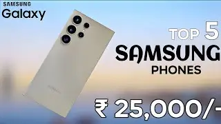 DSLR | Best samsung phone under 25000 in 2026