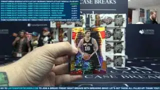2016 17 Panini Select Basketball Hobby 12 Box Case Break #1 – PICK YOUR TEAM
