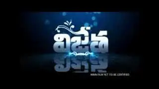 freshga.com - Vijetha trailer 1