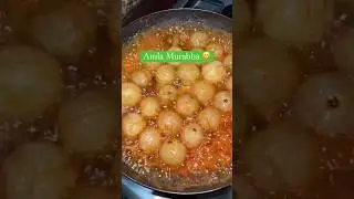 Yummy Amla marabba 😋#youtube#youtubeshort #shortsfeed #shorts #shortsvideo#viral
