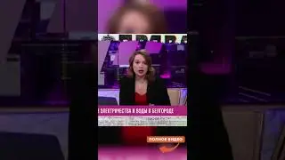 ЧП в РФ! Мечтали ЗАМОРОЗИТЬ Украину, а ТЕПЕРЬ САМИ ДРОЖАТ от ХОЛОДА! Россияне ДОЖДАЛИСЬ ОТВЕТКИ