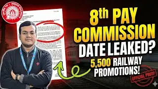 8th Pay Commission Official Update 🔥| Itna milega Arrear #8thcpc #fitmentfactor #railway 