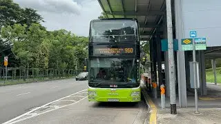 SMRT Buses MAN ND323F A95 (Batch 3) SG5826P on Service 960 departing Bus Stop 40239