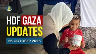 HDF Gaza Updates | 25 October 2025 