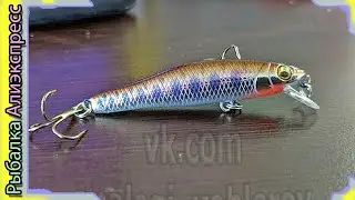 Копия воблера  - Megabass X-55 Great Hunting - Мегабасс на форель и окуня - из Китая с Алиэкспресс
