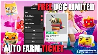 [✨NEW STORE] e.l.f UP Script • Auto Farm Ticket And More (Free New UGC)