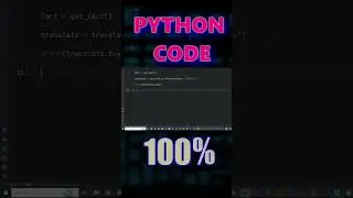 ГЕНЕРАТОР СЛУЧАЙНЫХ ФАКТОВ *Легко и Быстро* #python #coding #tutorial #generator #random #shorts