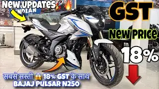 2026 Bajaj Pulsar N250 🚀 New Updates, Features & Price in India | Best 250cc Bike?